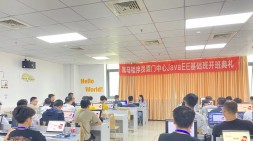 【廈門黑馬Java32期基礎班導師&班主任工作評分】